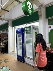 Blk 721 Khatib Spring (Yishun), HDB 4 Rooms #601248051